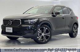 volvo xc40 2019 -VOLVO--Volvo XC40 DBA-XB420XC--YV1XZACMCL2248754---VOLVO--Volvo XC40 DBA-XB420XC--YV1XZACMCL2248754-