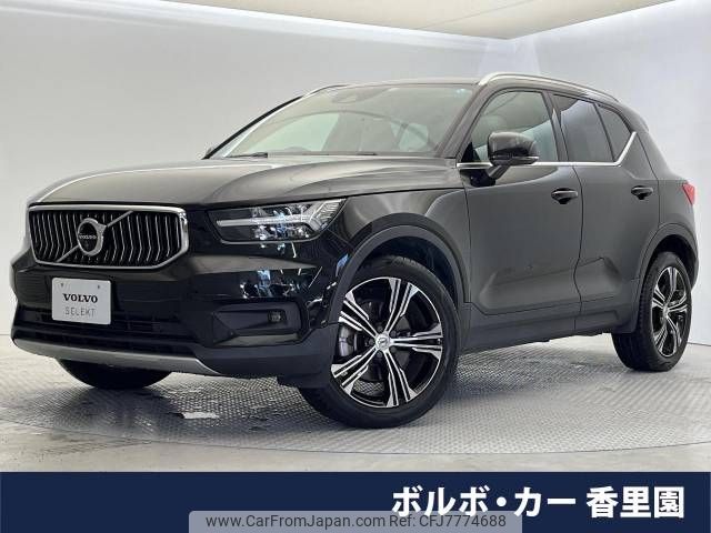 volvo xc40 2019 -VOLVO--Volvo XC40 DBA-XB420XC--YV1XZACMCL2248754---VOLVO--Volvo XC40 DBA-XB420XC--YV1XZACMCL2248754- image 1