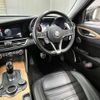 alfa-romeo giulia 2017 quick_quick_ABA-95220_ZAREAEKN7H7563726 image 19