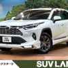 toyota rav4 2024 CFJ1760199 image 1