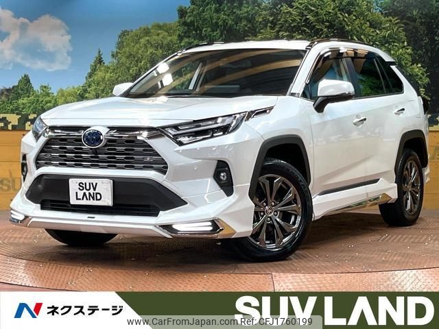 toyota rav4 2024 CFJ1760199 image 1
