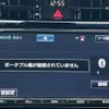 toyota harrier 2017 CFJ1697493 image 22