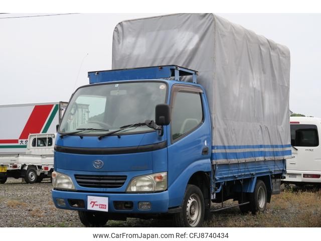 toyota dyna-truck 2007 GOO_NET_EXCHANGE_0803867A30230614W001 image 1