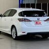 lexus ct 2013 -LEXUS--Lexus CT DAA-ZWA10--ZWA10-2158902---LEXUS--Lexus CT DAA-ZWA10--ZWA10-2158902- image 9