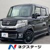 honda n-box 2017 -HONDA--N BOX DBA-JF1--JF1-2557063---HONDA--N BOX DBA-JF1--JF1-2557063- image 1