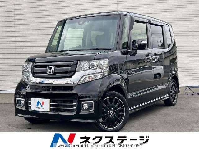 honda n-box 2017 -HONDA--N BOX DBA-JF1--JF1-2557063---HONDA--N BOX DBA-JF1--JF1-2557063- image 1