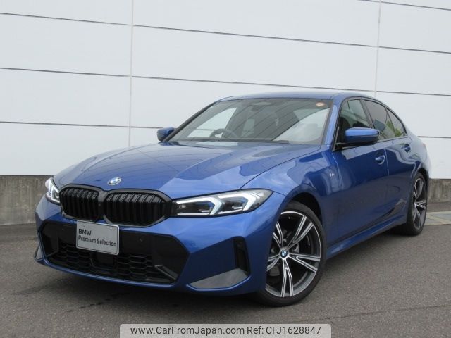 bmw 3-series 2024 CFJ1628847 image 1
