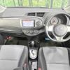 toyota vitz 2013 TE5418 image 1