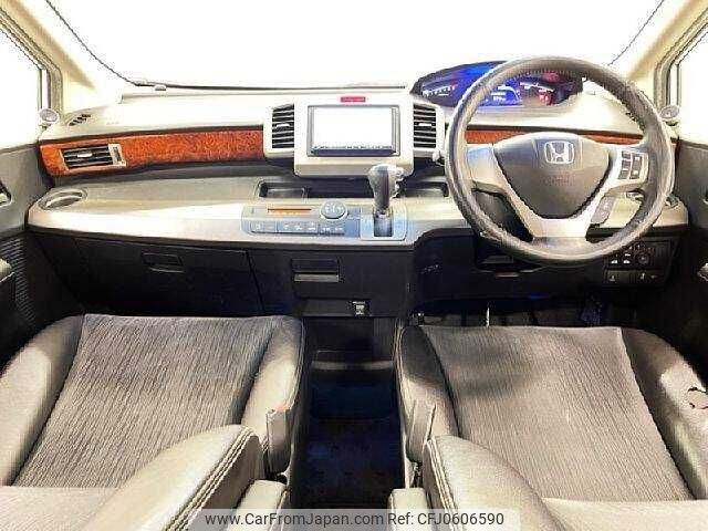 honda freed 2012 504928-926983 image 1