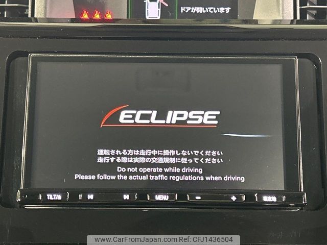toyota roomy 2024 CFJ1436504 image 2