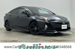 toyota prius 2016 -TOYOTA--Prius DAA-ZVW50--ZVW50-6007748---TOYOTA--Prius DAA-ZVW50--ZVW50-6007748-