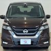 nissan serena 2017 -NISSAN--Serena DAA-GFC27--GFC27-030127---NISSAN--Serena DAA-GFC27--GFC27-030127- image 12