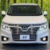 nissan elgrand 2018 -NISSAN--Elgrand DBA-TE52--TE52-095220---NISSAN--Elgrand DBA-TE52--TE52-095220- image 16