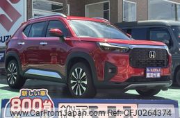 honda honda-others 2024 CFJ0264374