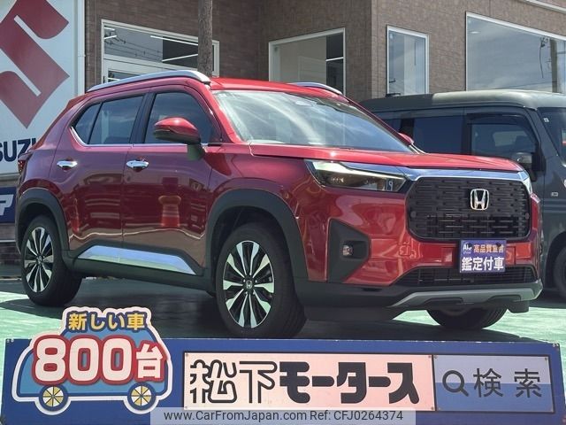 honda honda-others 2024 CFJ0264374 image 1