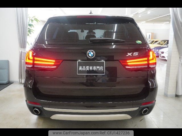 bmw x5 2016 -BMW--BMW X5 KS30S--00J62043---BMW--BMW X5 KS30S--00J62043- image 2