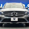 mercedes-benz glc-class 2018 quick_quick_253942C_WDC2539422F472009 image 16