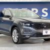 volkswagen t-roc 2021 CFJ1523198 image 18