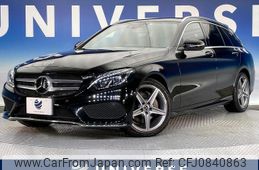 mercedes-benz c-class-station-wagon 2018 quick_quick_205204_WDD2052042F725201