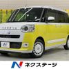 daihatsu move-canbus 2023 -DAIHATSU--Move Canbus 5BA-LA850S--LA850S-0024159---DAIHATSU--Move Canbus 5BA-LA850S--LA850S-0024159- image 1