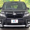 toyota voxy 2014 -TOYOTA--Voxy DBA-ZRR85W--ZRR85-0003069---TOYOTA--Voxy DBA-ZRR85W--ZRR85-0003069- image 16