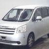 toyota noah 2008 -TOYOTA--Noah ZRR70G-0098755---TOYOTA--Noah ZRR70G-0098755- image 5