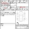 nissan x-trail 2015 quick_quick_NT32_NT32-508488 image 19