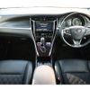 toyota harrier-hybrid 2016 CFJ1648270 image 3
