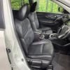 nissan x-trail 2015 -NISSAN--X-Trail DBA-NT32--NT32-501083---NISSAN--X-Trail DBA-NT32--NT32-501083- image 9