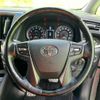 toyota vellfire 2016 quick_quick_DBA-AGH30W_AGH30-0085779 image 15