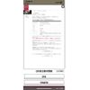 nissan cube 2011 -NISSAN--Cube DBA-Z12--Z12-176875---NISSAN--Cube DBA-Z12--Z12-176875- image 23