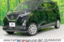 nissan dayz 2021 quick_quick_B47W_B47W-0101867