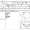 mitsubishi minicab-truck 2006 CFJ1700323 image 3