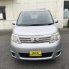 nissan serena 2008 769235-210615130146 image 1