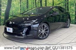 toyota prius 2023 quick_quick_MXWH65_MXWH65-4003817