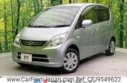 daihatsu move 2011 -DAIHATSU--Move DBA-L175S--L175S-0352118---DAIHATSU--Move DBA-L175S--L175S-0352118-