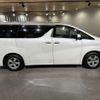 toyota alphard-g 2019 CFJ1816965 image 4