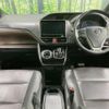 toyota esquire 2018 CFJ1584997 image 3