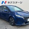 nissan aura 2024 CFJ1811530 image 17