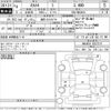 toyota rav4 2022 -TOYOTA 【滋賀 301ま6774】--RAV4 MXAA54-5032310---TOYOTA 【滋賀 301ま6774】--RAV4 MXAA54-5032310- image 3