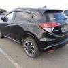 honda vezel 2016 -HONDA--VEZEL DAA-RU3--RU3-1223234---HONDA--VEZEL DAA-RU3--RU3-1223234- image 2