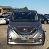 nissan dayz 2019 -NISSAN--DAYZ 5AA-B44W--B44W-0022233---NISSAN--DAYZ 5AA-B44W--B44W-0022233- image 42