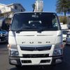 mitsubishi-fuso canter 2017 CFJ9684599 image 2