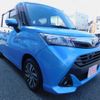toyota tank 2016 CFJ1652323 image 4