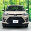 toyota raize 2021 CFJ1547748 image 14
