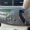 toyota estima-hybrid 2009 -TOYOTA--Estima Hybrid DAA-AHR20W--AHR20-7037985---TOYOTA--Estima Hybrid DAA-AHR20W--AHR20-7037985- image 27