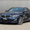 bmw 3-series 2020 -BMW--BMW 3 Series 3DA-5V20--WBA5V72030FH82577---BMW--BMW 3 Series 3DA-5V20--WBA5V72030FH82577- image 17