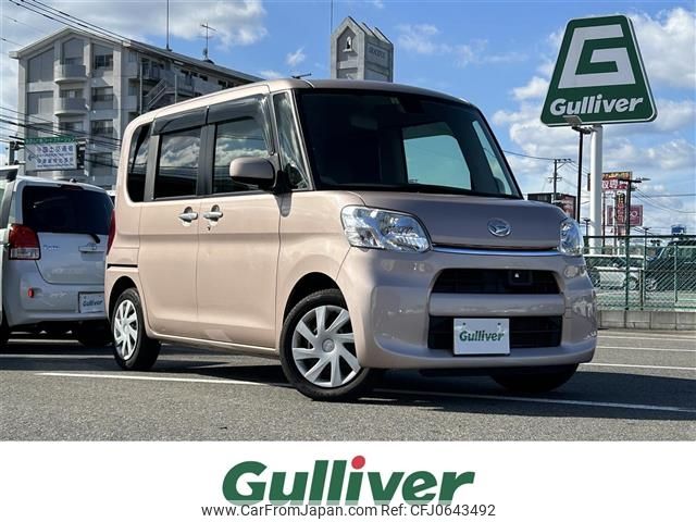 daihatsu tanto 2016 -DAIHATSU--Tanto DBA-LA600S--LA600S-0418142---DAIHATSU--Tanto DBA-LA600S--LA600S-0418142- image 1