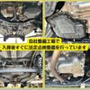 daihatsu move-canbus 2022 -DAIHATSU--Move Canbus 5BA-LA850S--LA850S-0001942---DAIHATSU--Move Canbus 5BA-LA850S--LA850S-0001942- image 7