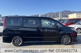 toyota noah 2014 NIKYO_DM13175